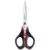 Helix Scissors Advanced Gel 17cm Symmetrical Try Me 2 Helix Scissors Advanced Gel 17cm Symmetrical Try Me