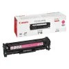 Canon 718M Magenta Toner Cartridge 2660B002 1 Canon 718M Magenta Toner Cartridge 2660B002