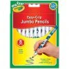 Childrens Colouring Pens And Pencils Crayola First 8 Jumbo Pencils