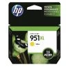 Hewlett Packard HP 951XL OfficeJet Inkjet Cartridge Yellow CN048AE 1 Hewlett Packard HP 951XL OfficeJet Inkjet Cartridge Yellow CN048AE
