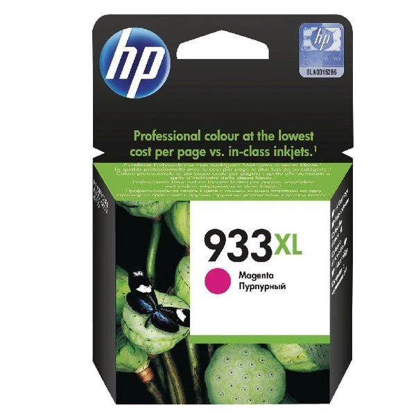 Hewlett Packard Inkjet Cartridges HP 933XL OfficeJet Inkjet Cartridge Magenta CN055AE 3 Hewlett Packard Inkjet Cartridges HP 933XL OfficeJet Inkjet Cartridge Magenta CN055AE