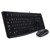 Logitech Black MK120 Wired Keyboard And Mouse Set 920-002552 Desk Essentials