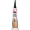 Marabu Relief Paste 20ml Metallic Copper 1 Marabu Relief Paste 20ml Metallic Copper