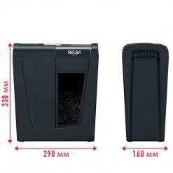 Rexel Secure S5 Strip-Cut Paper Shredder Black 2020121